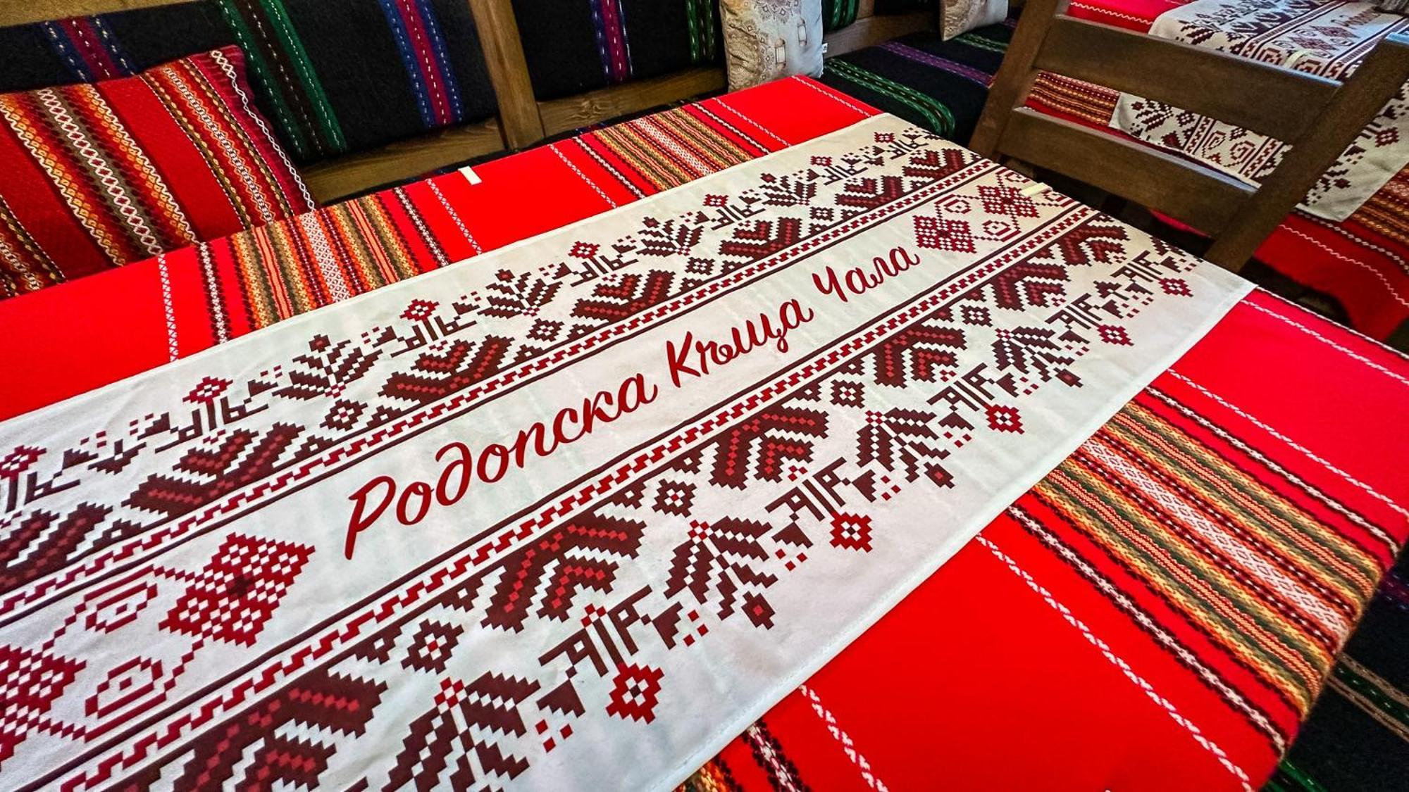 Родопска Къща За Гости С.Чала Chala Luaran gambar